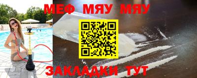 mdpv Балашиха