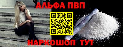 скорость Гагарин