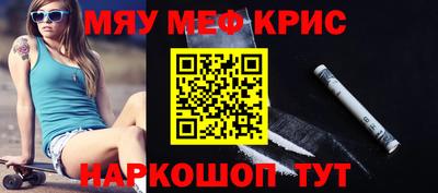 mdpv Балашиха