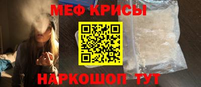 mdpv Балашиха