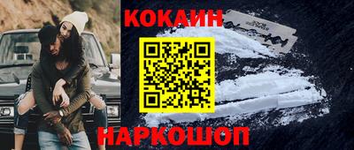 mdpv Балашиха
