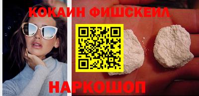 mdpv Балашиха