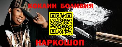 mdpv Балашиха