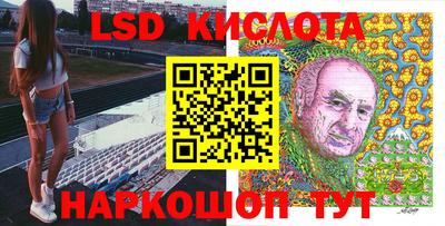 mdpv Балашиха