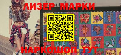 меф Балаково