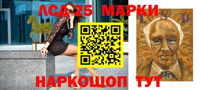 меф Балаково