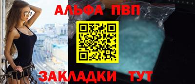 mdpv Балашиха