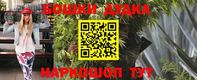 меф Балаково
