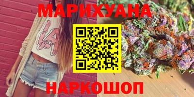 меф Балаково