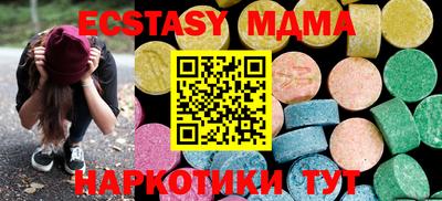 mdpv Балашиха