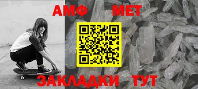 mdpv Балашиха