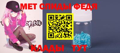 марки lsd Балахна
