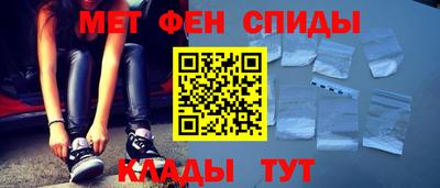 mdpv Балашиха
