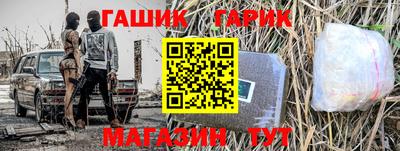 mdpv Балашиха