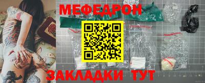 mdpv Балашиха