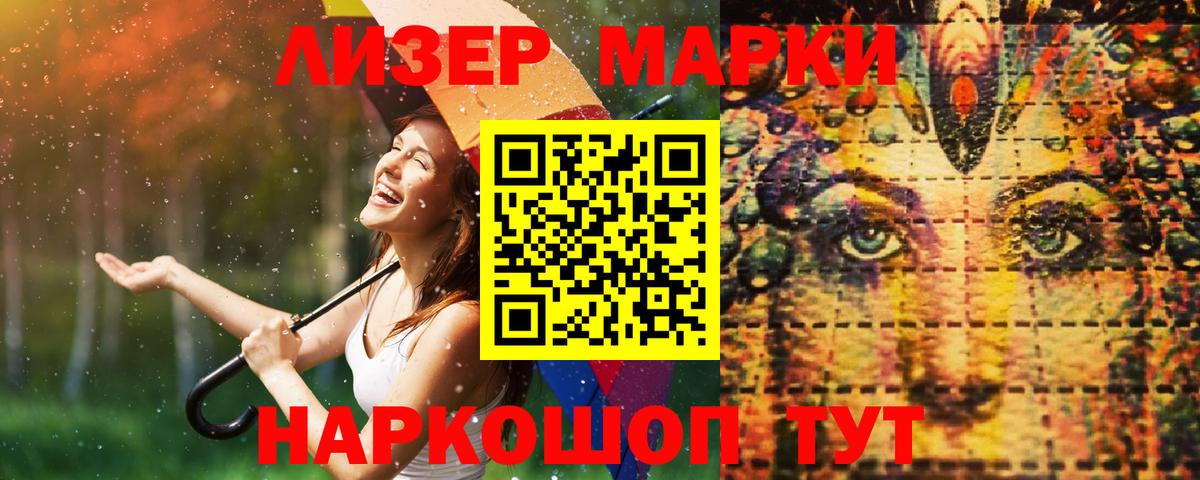 Лсд 25 экстази кислота  omg зеркало  Ефремов  Вход с VPN 