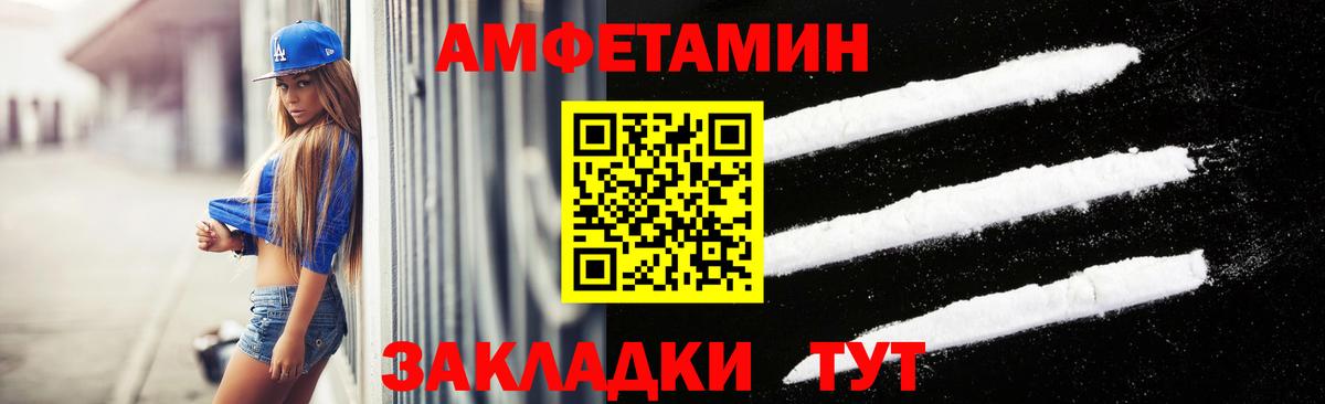МЕФ Ефремов